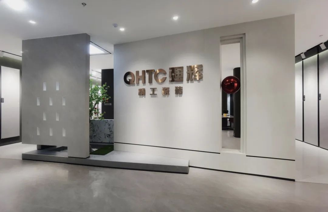 終端風(fēng)采 | 強(qiáng)輝福州旗艦店，邂逅愜意如詩(shī)的藝術(shù)空間