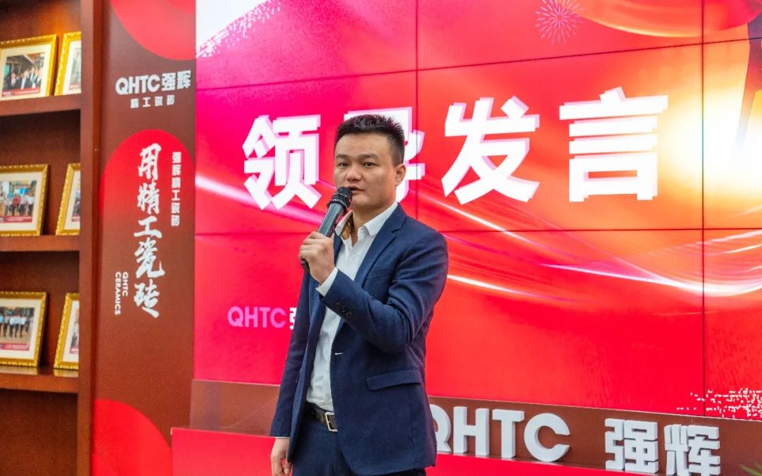拼盡全力 完成業(yè)績(jī)丨強(qiáng)輝品牌2022年度銷售任務(wù)誓師大會(huì)隆重召開(kāi)！(圖4)