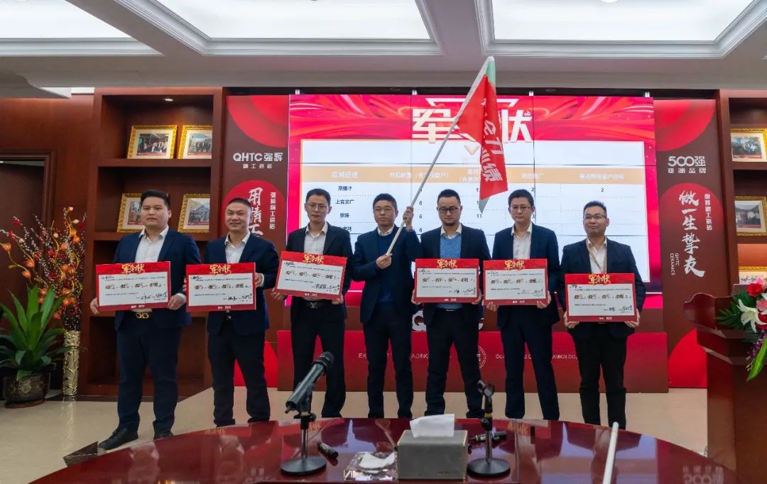 拼盡全力 完成業(yè)績(jī)丨強(qiáng)輝品牌2022年度銷售任務(wù)誓師大會(huì)隆重召開(kāi)！(圖8)