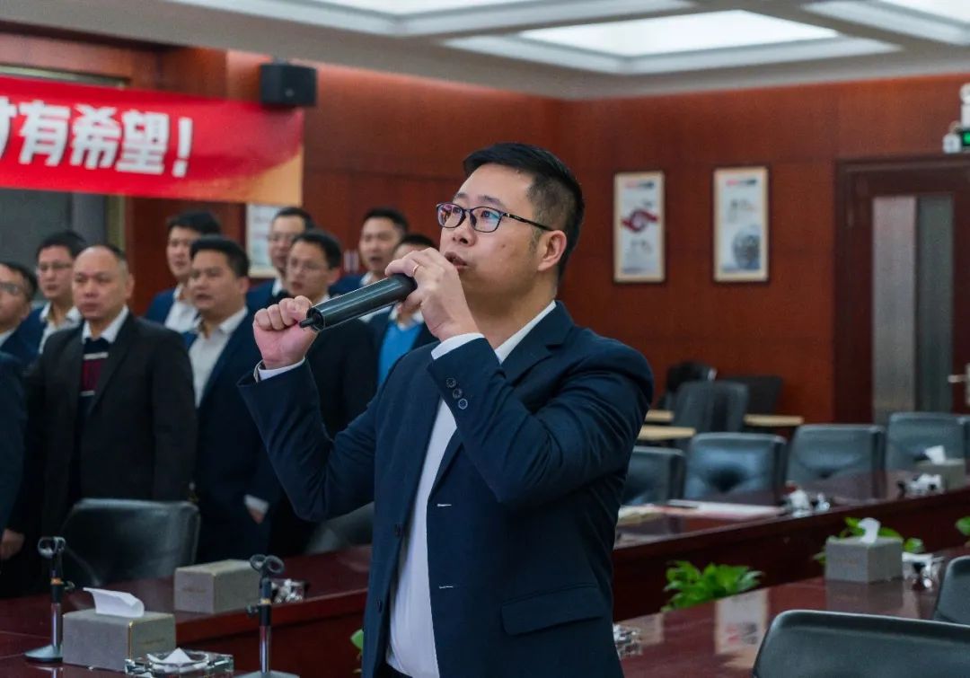 拼盡全力 完成業(yè)績(jī)丨強(qiáng)輝品牌2022年度銷售任務(wù)誓師大會(huì)隆重召開(kāi)！(圖9)