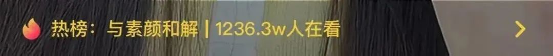 顏值時代，家裝如何實現(xiàn)“與素顏和解”？
