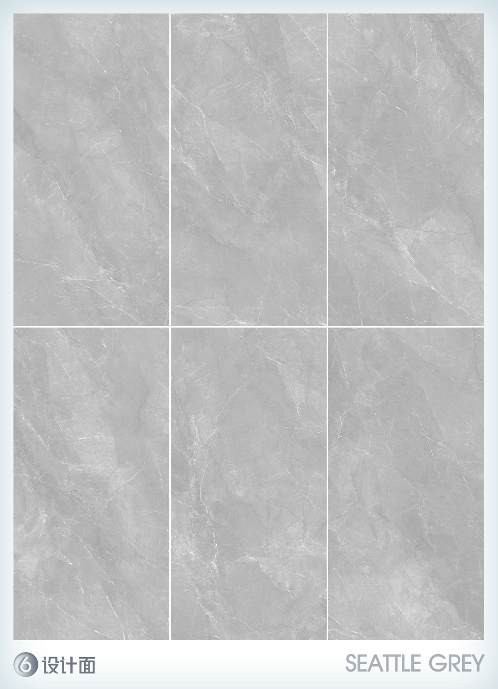 新品速遞 | 強(qiáng)輝750x1500mm大板，帶你發(fā)現(xiàn)世界的美妙！(圖11)