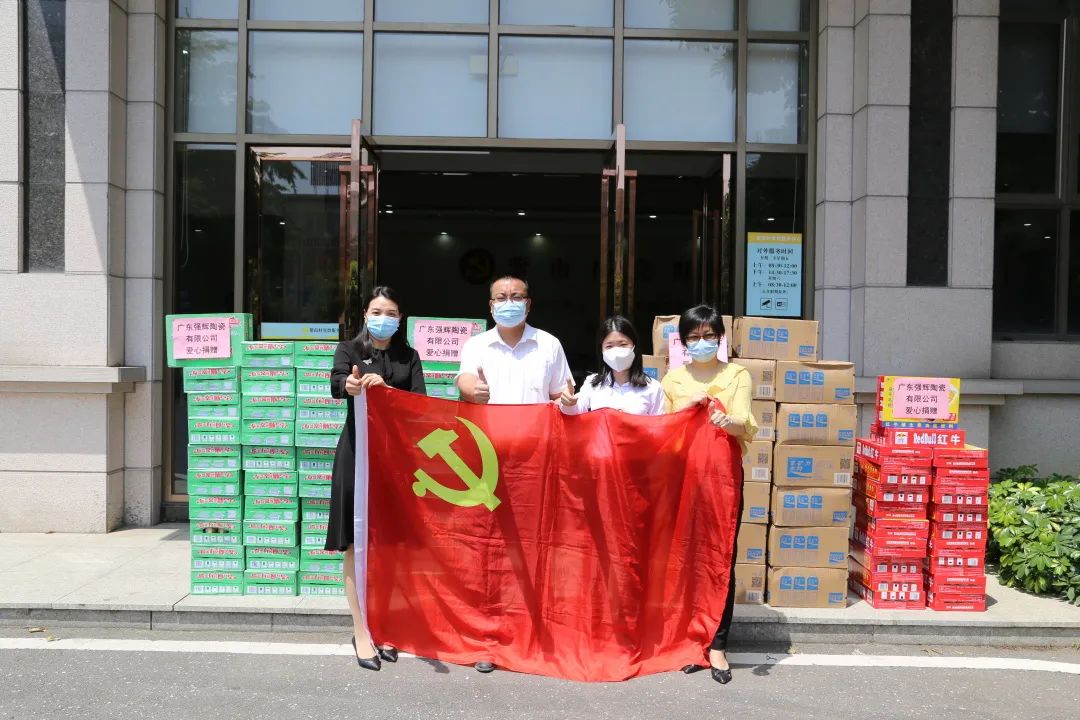 同舟共濟(jì) 齊心抗疫 | 強(qiáng)輝展現(xiàn)品牌擔(dān)當(dāng)！(圖5)