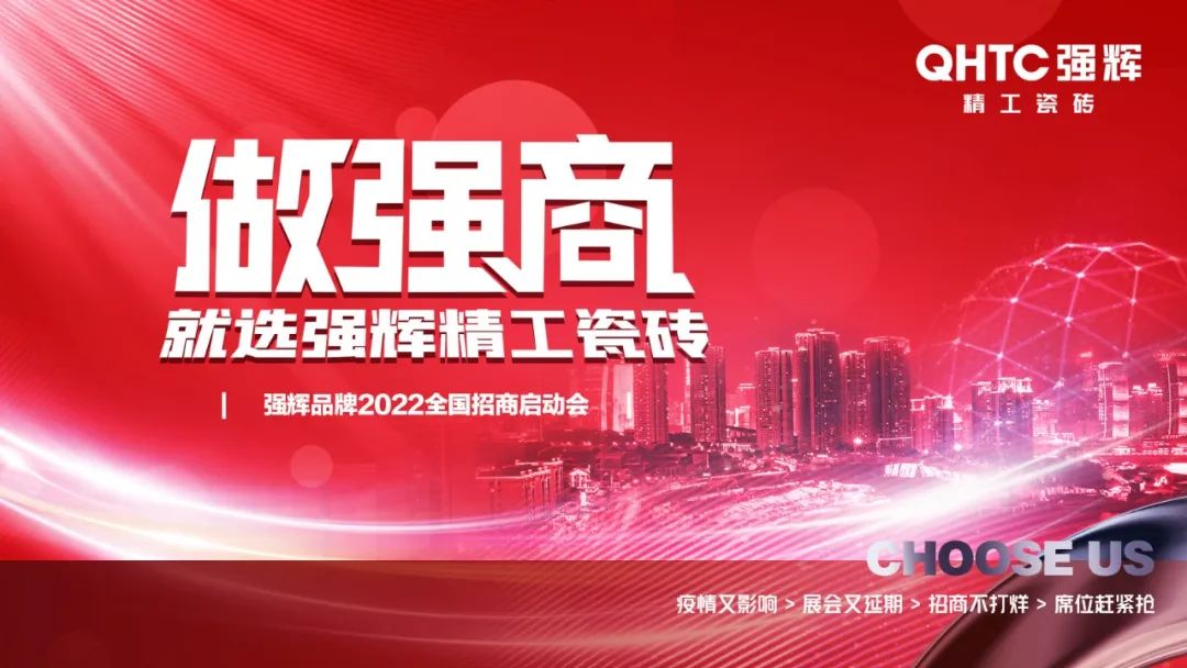 陶企萬千，我拿什么來吸引你？