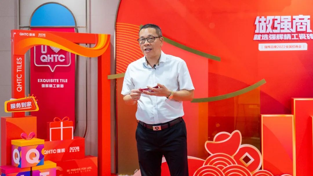 招商落幕！做強(qiáng)商，他們都選了強(qiáng)輝精工瓷磚！(圖11)