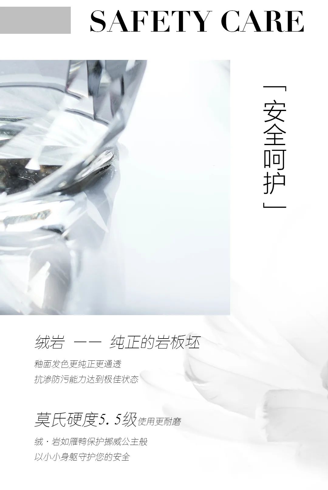 尋跡冰島，從‘絨’中發(fā)現(xiàn)自在巖感！(圖6)