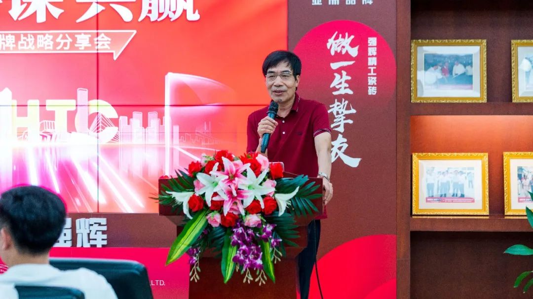 直擊發(fā)布會(huì)現(xiàn)場(chǎng) | 強(qiáng)輝再攜新品隆重亮相！(圖16)