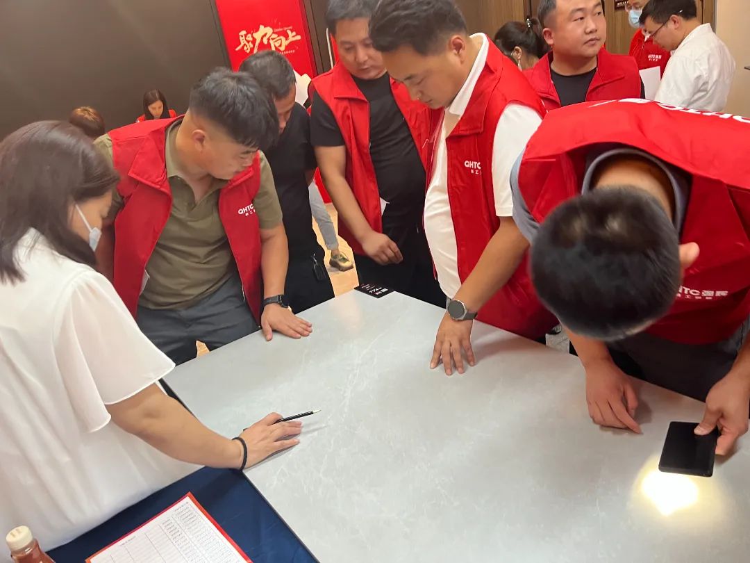 聚力·向上 | 2022強(qiáng)輝新品品鑒會(huì)暨區(qū)域培訓(xùn)峰會(huì)邢臺(tái)站圓滿結(jié)束！(圖16)
