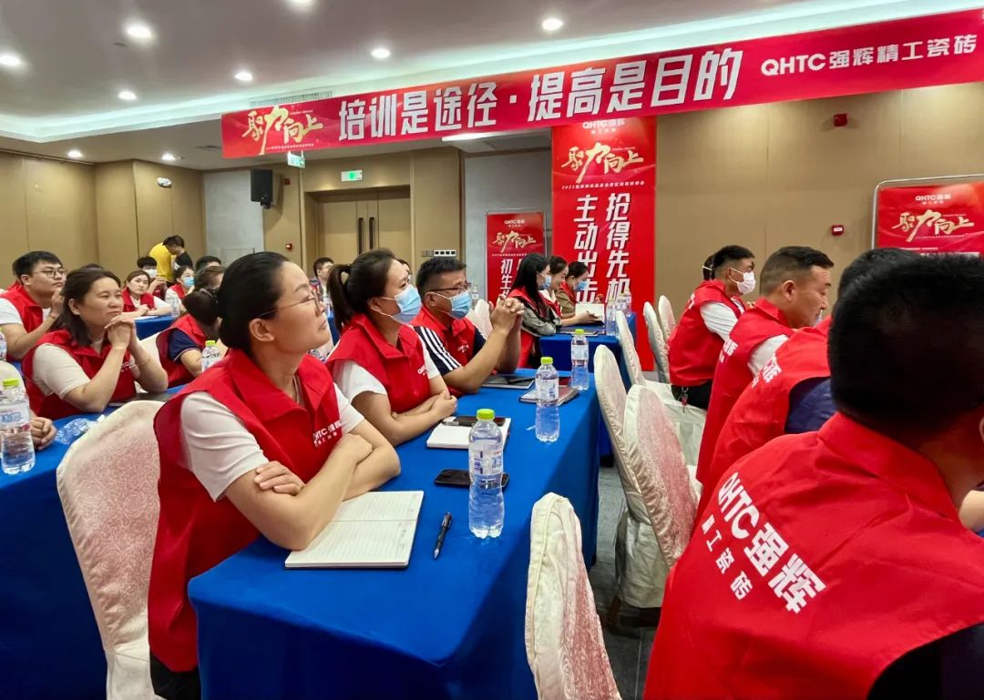 聚力·向上 | 2022強輝新品品鑒會暨區(qū)域培訓峰會臨沂站完美結束！(圖15)