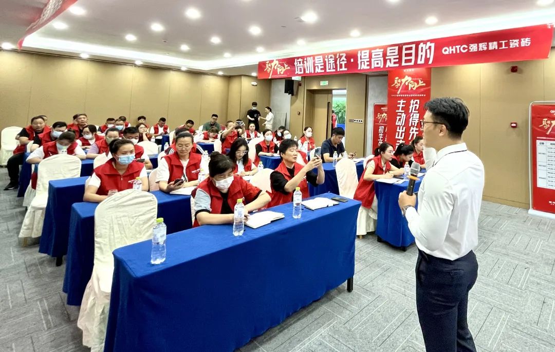 聚力·向上 | 2022強輝新品品鑒會暨區(qū)域培訓峰會臨沂站完美結束！(圖21)