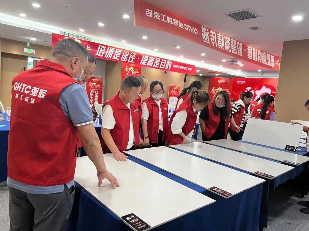 聚力·向上 | 2022強輝新品品鑒會暨區(qū)域培訓峰會臨沂站完美結束！(圖29)