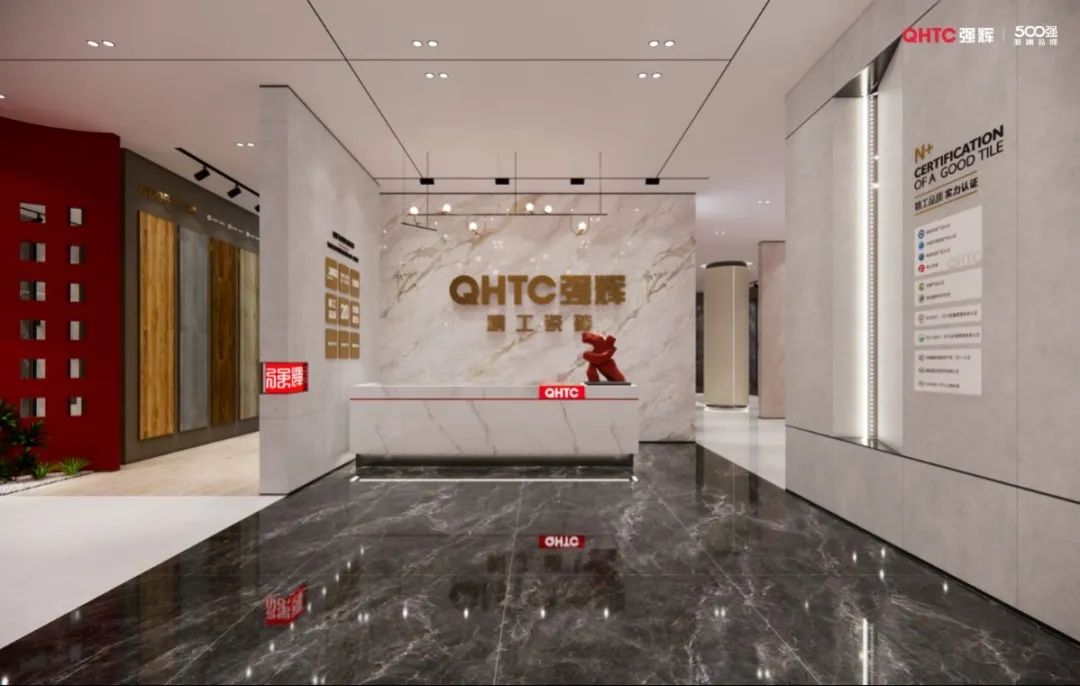 終端風(fēng)采 | 強(qiáng)輝濟(jì)寧旗艦店，打造現(xiàn)代化綠色人居空間