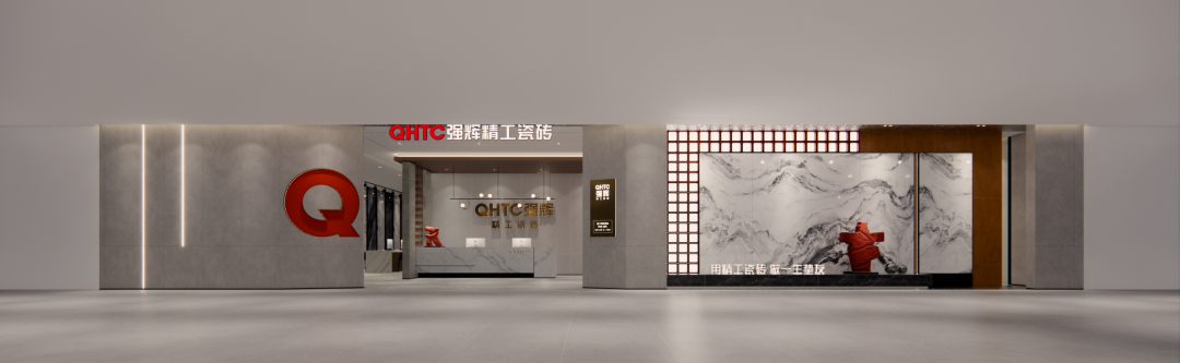 終端風采 | 強輝臨潁旗艦店，讓時尚感和現(xiàn)代感更出眾(圖2)
