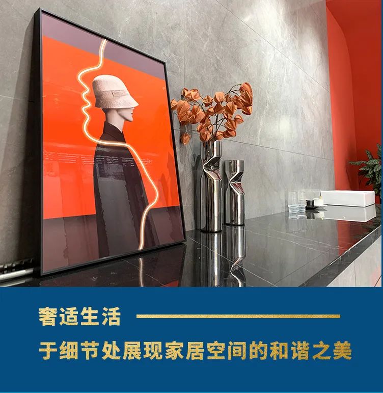 終端風(fēng)采 | 邢臺(tái)強(qiáng)輝旗艦店，簡(jiǎn)而不凡的匠心設(shè)計(jì)之旅(圖8)