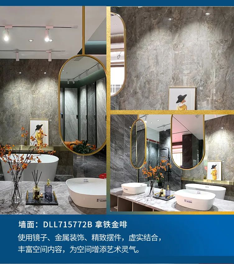 終端風(fēng)采 | 邢臺(tái)強(qiáng)輝旗艦店，簡(jiǎn)而不凡的匠心設(shè)計(jì)之旅(圖7)