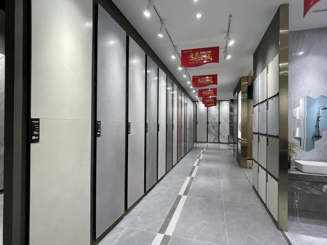 終端風(fēng)采 | 強(qiáng)輝武穴旗艦店，發(fā)現(xiàn)更多美的可能(圖4)