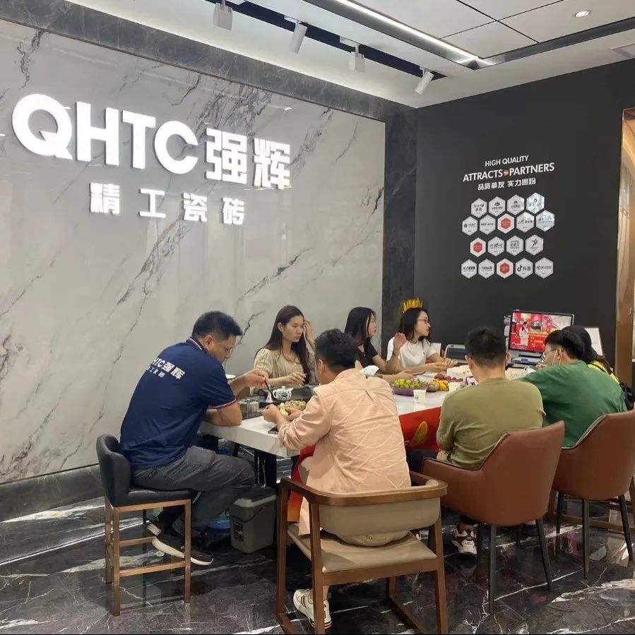 聽(tīng)說(shuō)，昨天下午強(qiáng)輝直播間嗨爆了？(圖19)