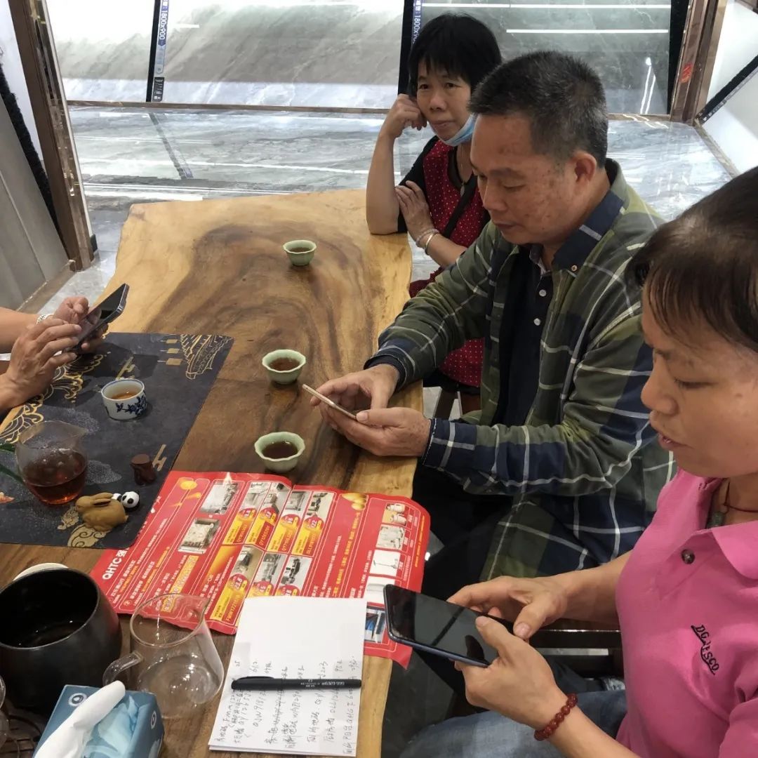 聽(tīng)說(shuō)，昨天下午強(qiáng)輝直播間嗨爆了？(圖20)