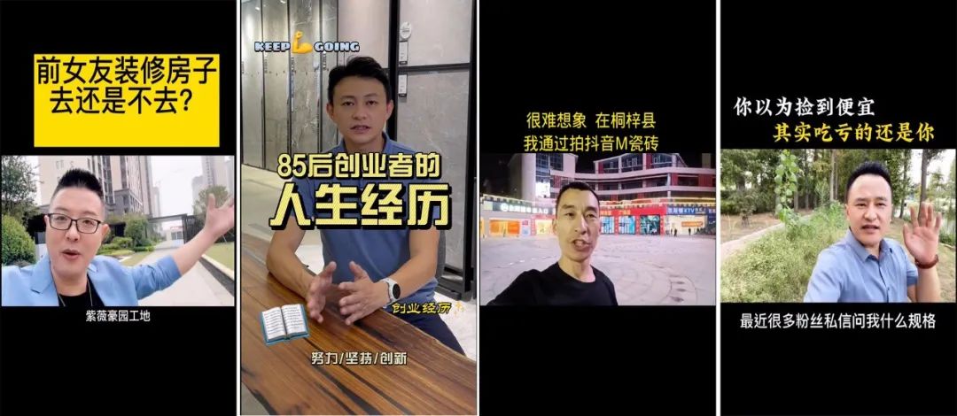 重磅！“金戈鐵馬 英雄對(duì)戰(zhàn)”強(qiáng)輝營銷PK賽圓滿收官(圖25)