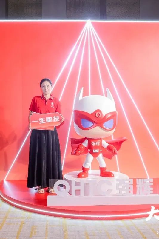 大地·大師·大宅 | 2024強輝精工瓷磚全國經(jīng)銷商峰會圓滿舉辦！(圖45)