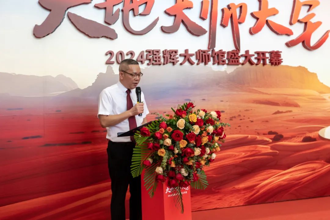 大地·大師·大宅 | 2024強(qiáng)輝精工瓷磚大師館盛大開幕！(圖3)
