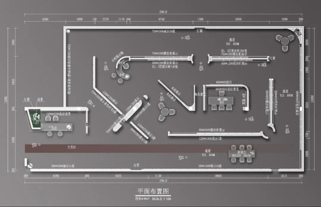 終端風(fēng)采 | 強(qiáng)輝焦作旗艦店，打卡家居美學(xué)新地標(biāo)(圖3)
