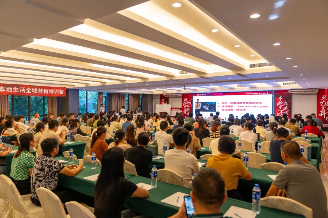 持續(xù)賦能！強(qiáng)輝2024星火計劃標(biāo)桿特訓(xùn)營圓滿收官