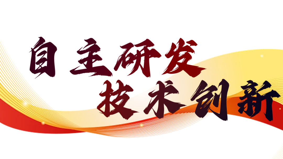 硬核實力派 | 35年精工質(zhì)造，用實力說話(圖7)