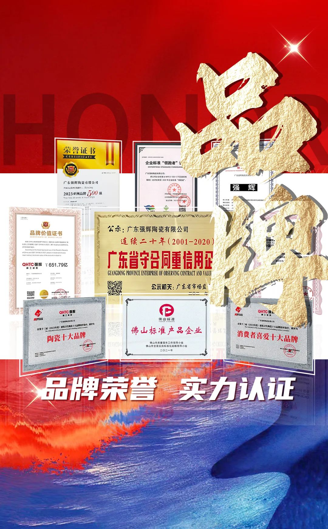 硬核實力派 | 35年精工質(zhì)造，用實力說話(圖13)