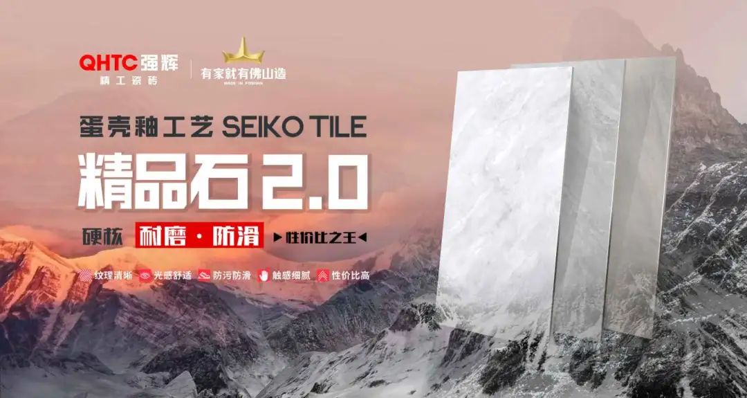 硬核實力派 | 35年精工質(zhì)造，用實力說話(圖17)