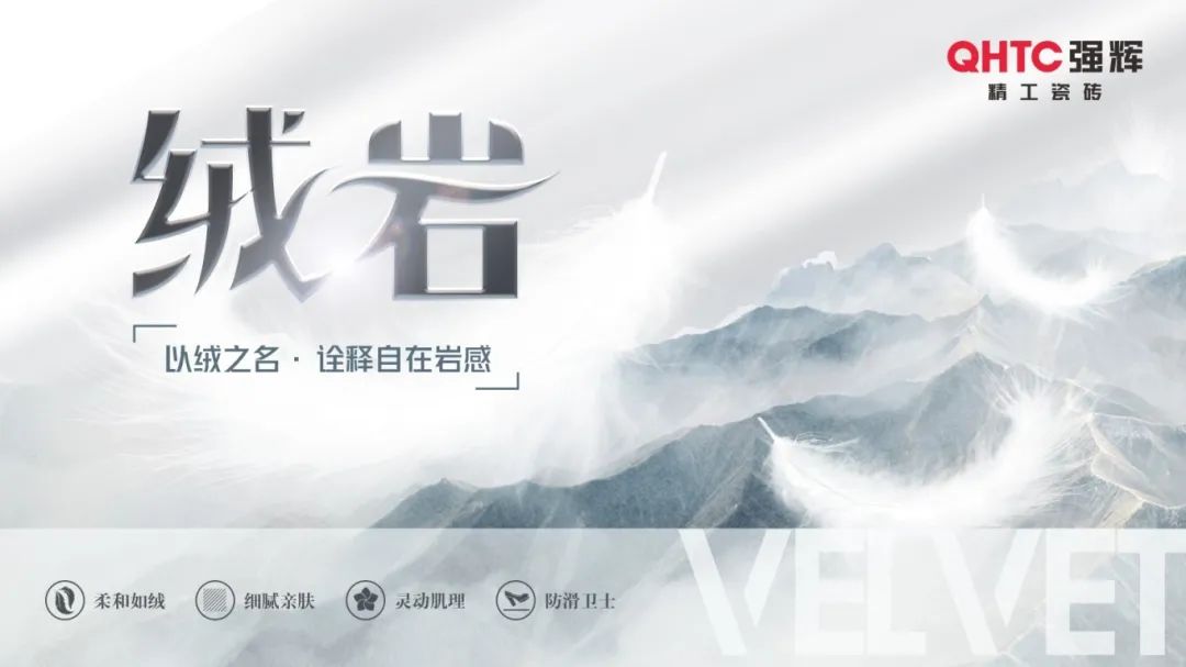 硬核實力派 | 35年精工質(zhì)造，用實力說話(圖19)