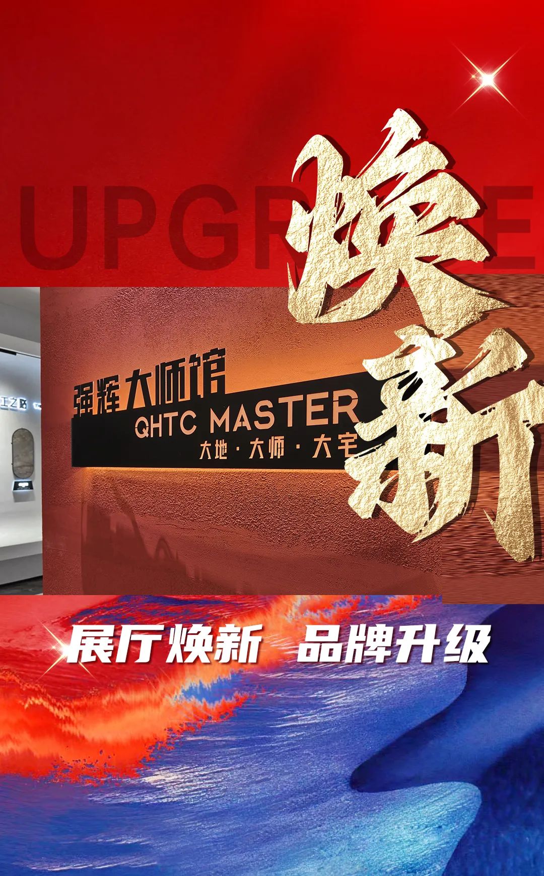 硬核實力派 | 35年精工質(zhì)造，用實力說話(圖25)