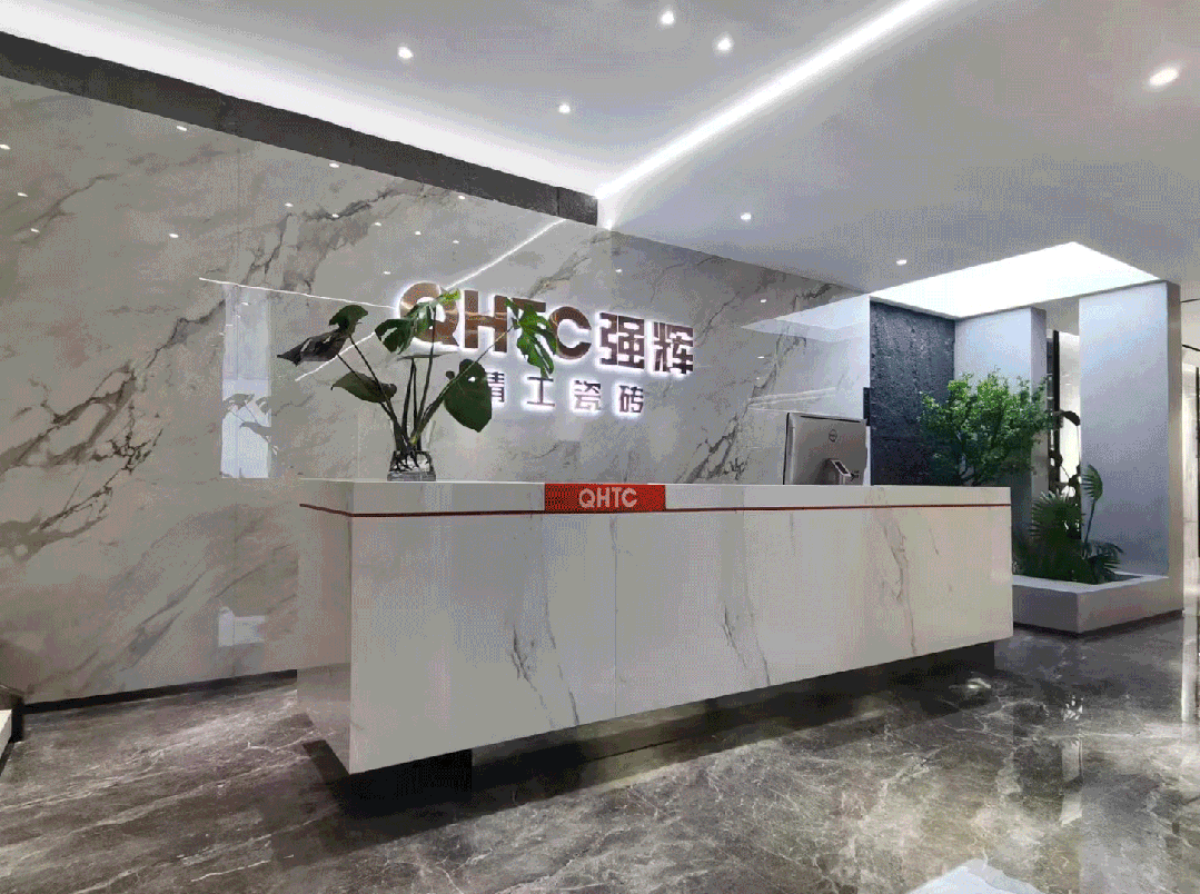 終端風(fēng)采 | 強輝常州旗艦店，輕奢格調(diào)，以雅為度，簡而不凡
