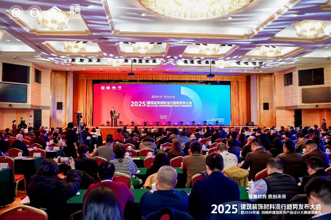 喜報 | 強輝斬獲陶瓷與陳設(shè)軟裝雙入圍獎！