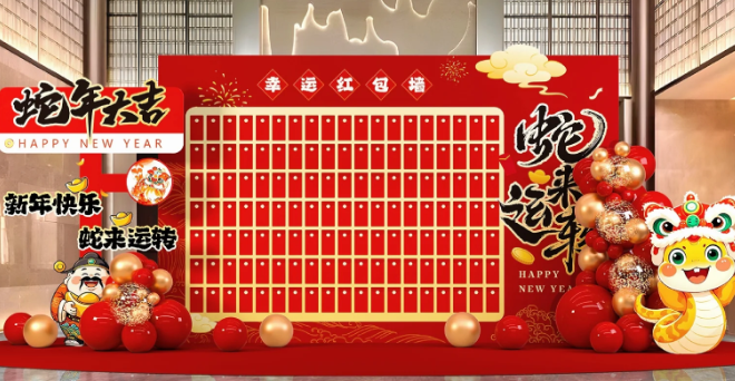 新年開門紅 | 強(qiáng)輝315精工好物節(jié)正式啟動(dòng)！(圖7)