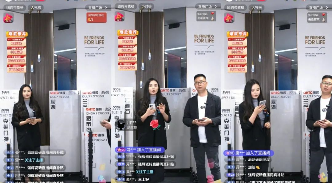 品質(zhì)放心購 | 強(qiáng)輝315精工好物節(jié)圓滿告捷！(圖17)